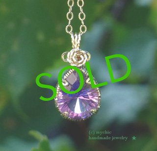 ワイヤーラップ ジュエリーペンダント(wire wrapped pendant