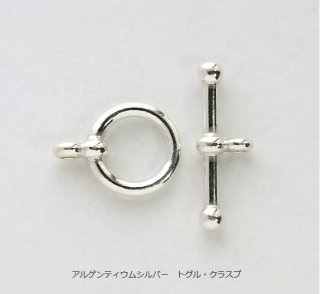 Amazon.co.jp: CRAFT WIRE 21ゲージ、935アルゲンティウム