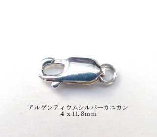 注目の □○14kゴールドフィルドワイヤー・アルゲンティウムシルバー ネックレス・ペンダント